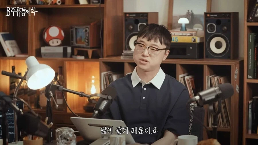 백화점 빵값글들은 억까가 줌 껴있긴함_6.webp
