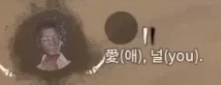 이거 발음대로 읽으면.._1.webp