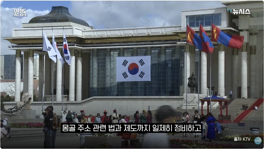 우리도 적응 덜된 와중에 해외로 수출 된다는 행정시스템_4.webp