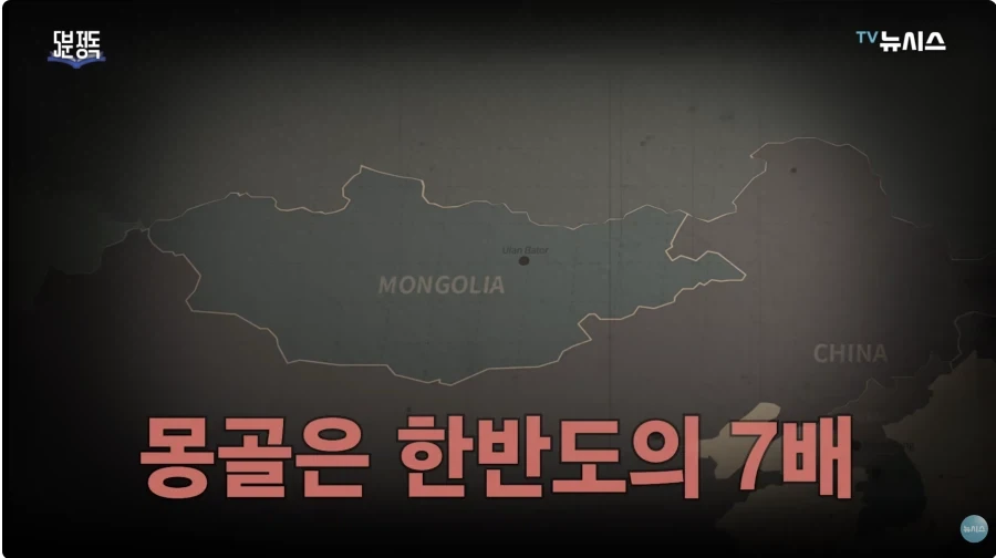 우리도 적응 덜된 와중에 해외로 수출 된다는 행정시스템_5.webp