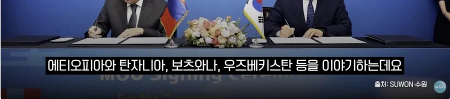 우리도 적응 덜된 와중에 해외로 수출 된다는 행정시스템_7.webp