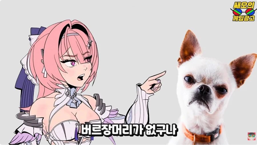 젠존제 100살 할머니 연애 사정 특_5.webp