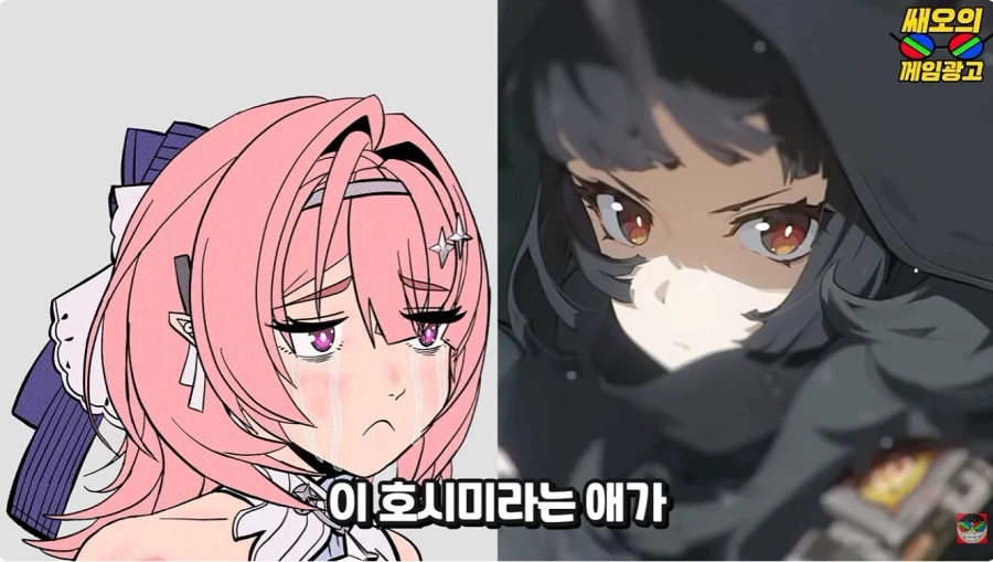 젠존제 100살 할머니 연애 사정 특_9.webp