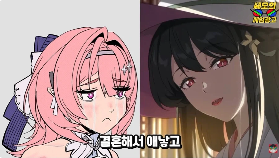 젠존제 100살 할머니 연애 사정 특_10.webp