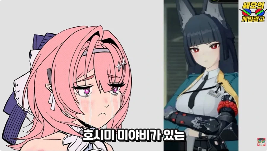 젠존제 100살 할머니 연애 사정 특_13.webp