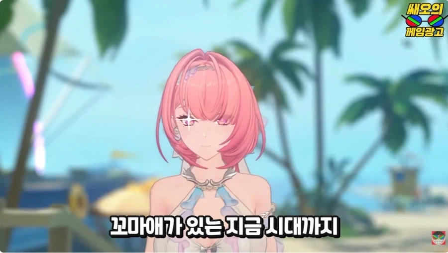 젠존제 100살 할머니 연애 사정 특_14.webp