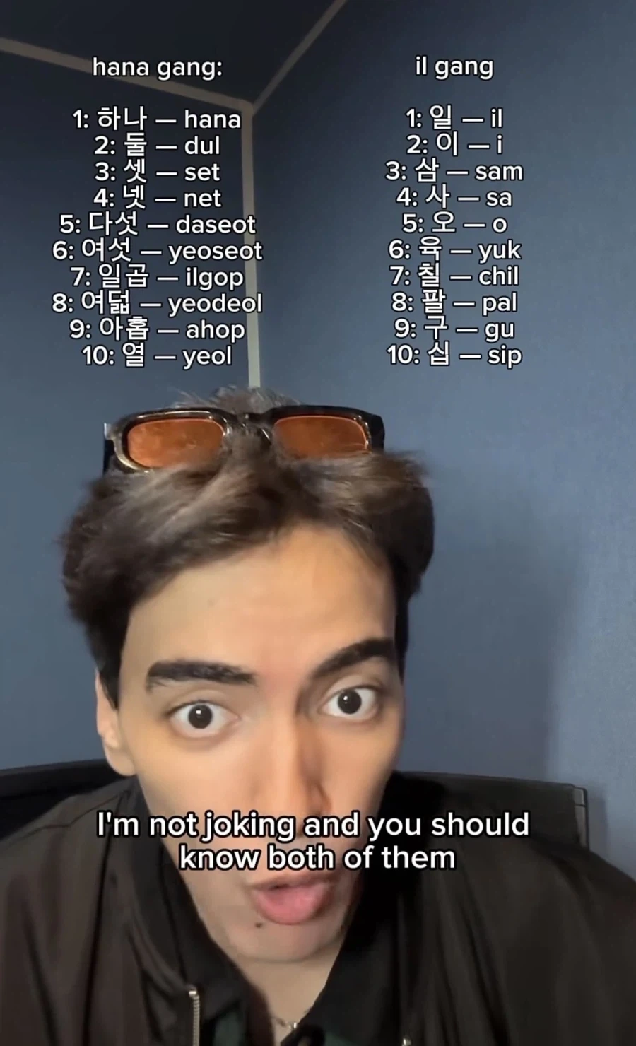 한국어 초급자 많이 떨어져니가는 구간_1.webp