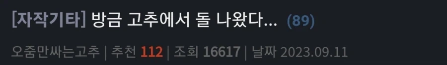 어느덧 첫째 아들 태어난지 3년이 됐네요_1.webp
