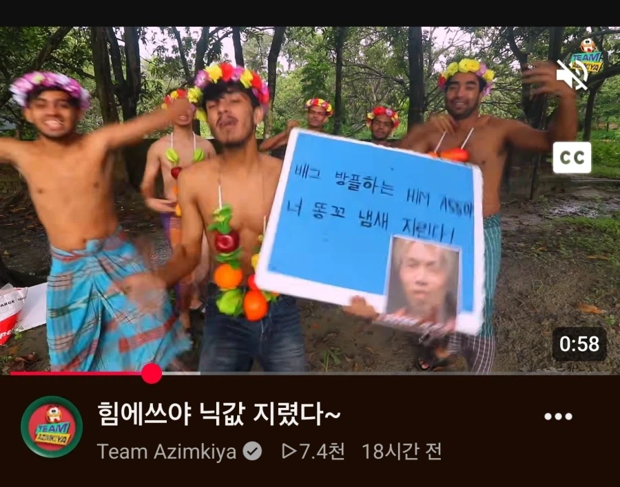 배그) 힘에쓰야 닉값 지렸다~_1.webp