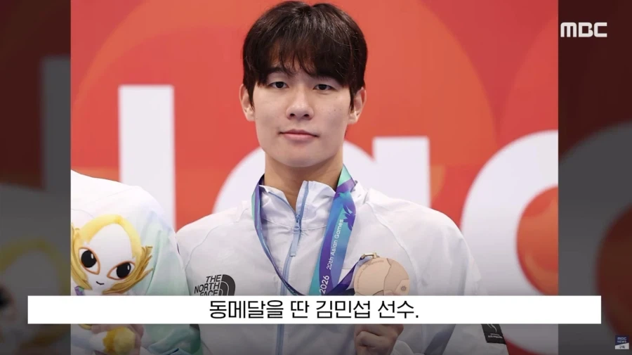 아시안게임 단체팀으로 메달 땄는데, 실물 메달 안줌._1.webp
