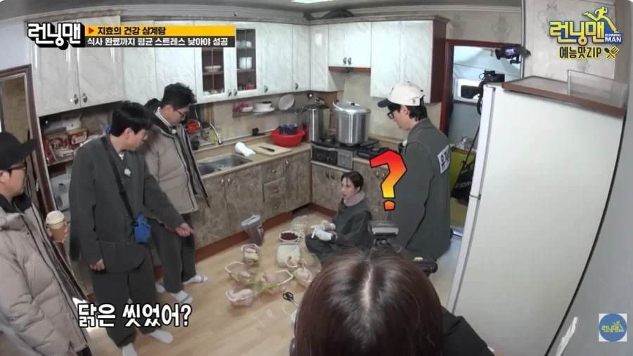 제대로 모르면서 우기는 경우가 많아 답답해 미치는 거.jpg_1.webp