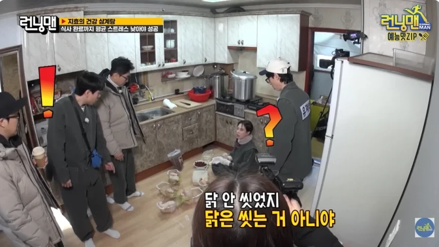 제대로 모르면서 우기는 경우가 많아 답답해 미치는 거.jpg_2.webp