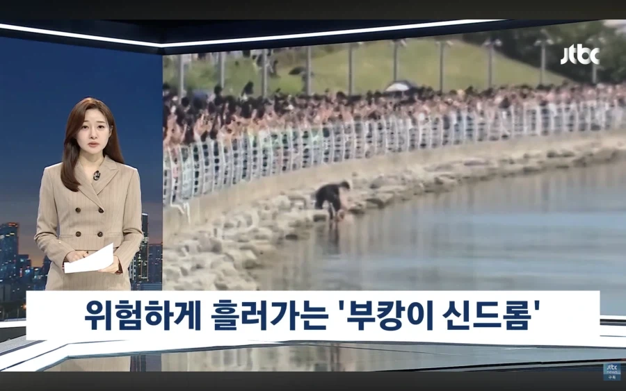 모든 사달은 1%의 ㅂㅅ때문에 벌어진다_2.webp