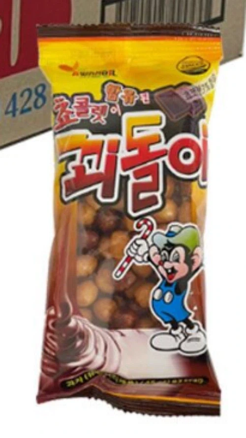 오락실 게임 버프 아이템_1.webp