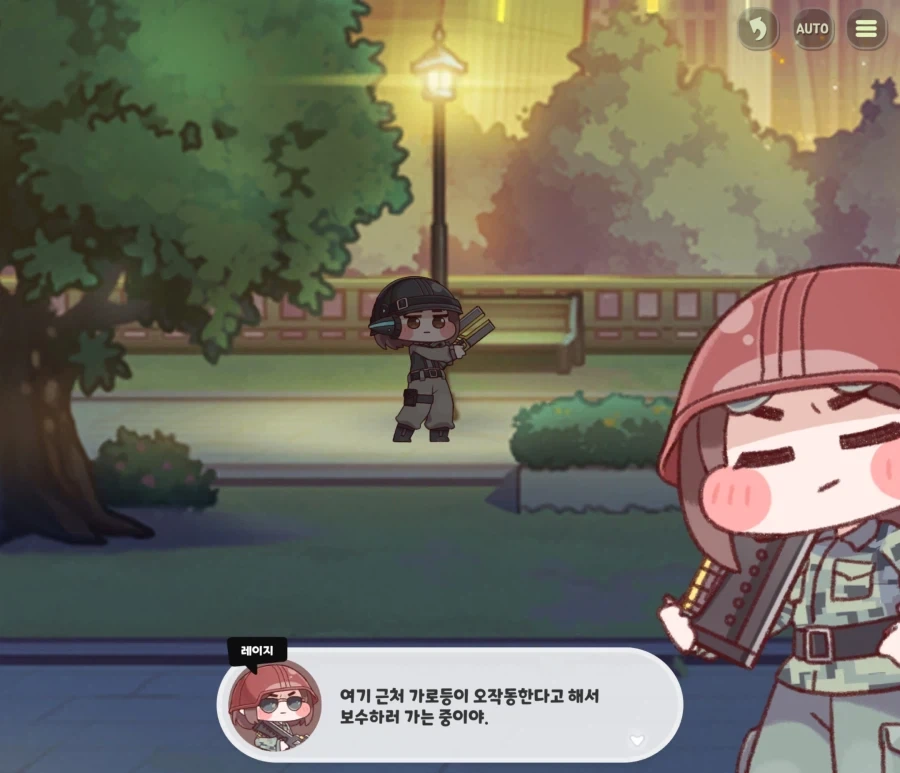 트릭컬)교주들이 선택한 메인스 1위에 달하는_14.webp
