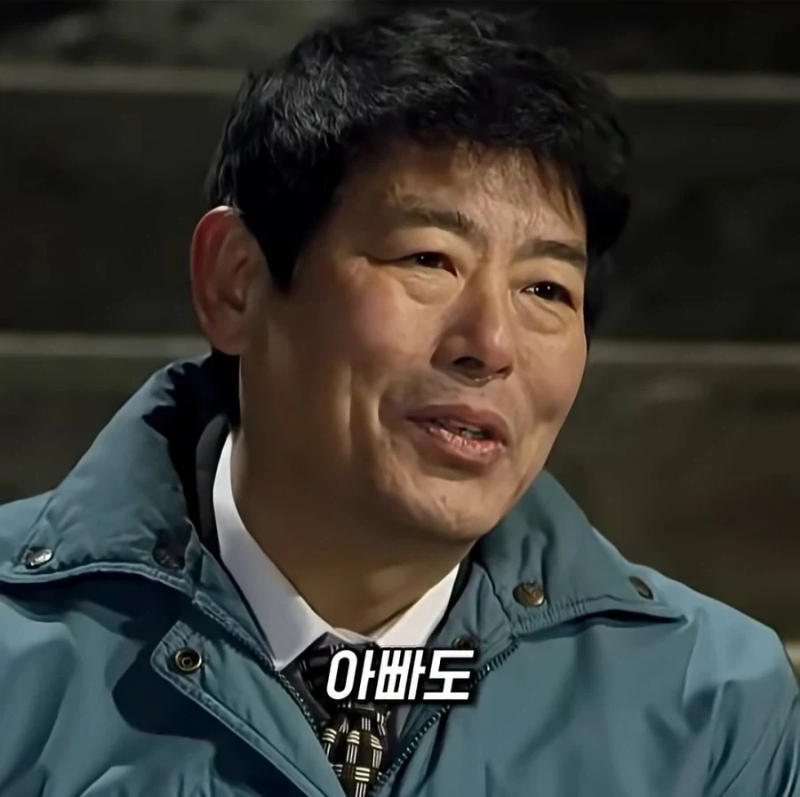 이게 내 꿈이고 이게 내 진심인걸 어떡햐_6.webp