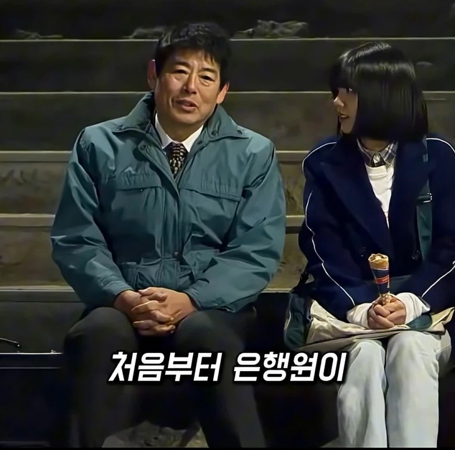 이게 내 꿈이고 이게 내 진심인걸 어떡햐_7.webp