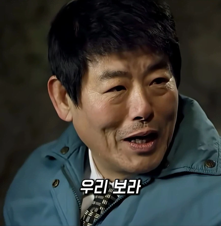 이게 내 꿈이고 이게 내 진심인걸 어떡햐_11.webp