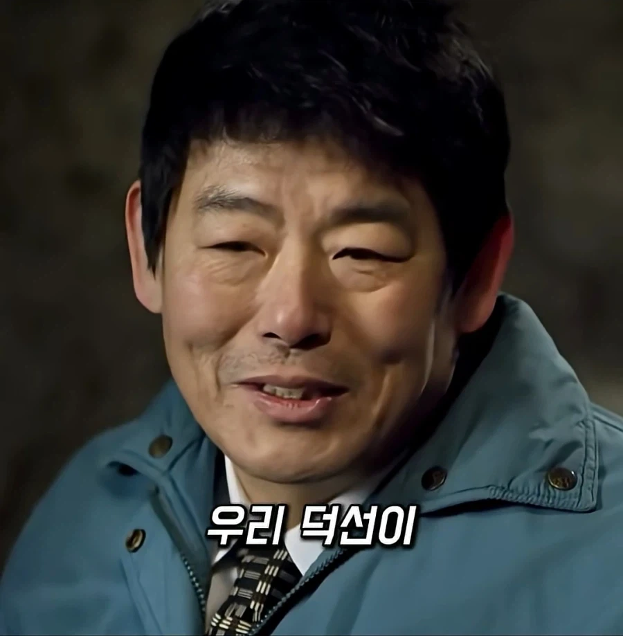이게 내 꿈이고 이게 내 진심인걸 어떡햐_12.webp