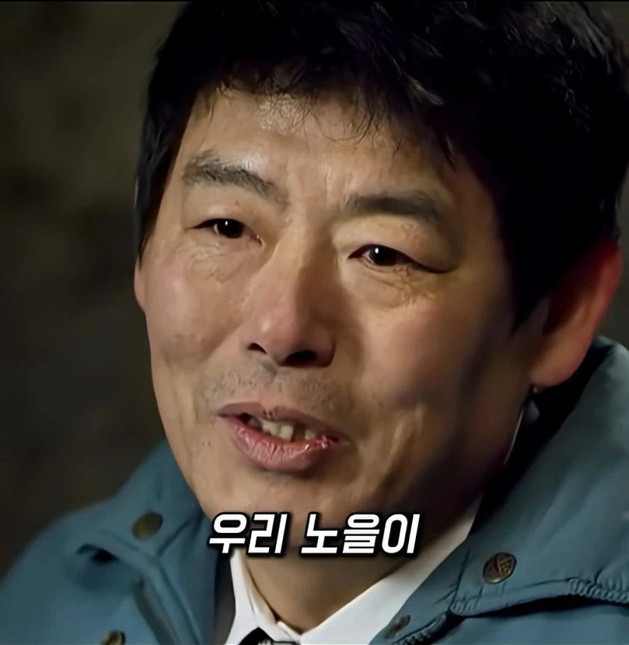 이게 내 꿈이고 이게 내 진심인걸 어떡햐_13.webp