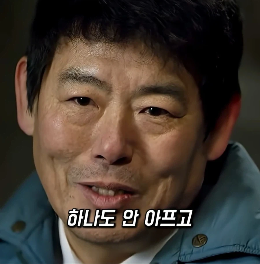 이게 내 꿈이고 이게 내 진심인걸 어떡햐_14.webp