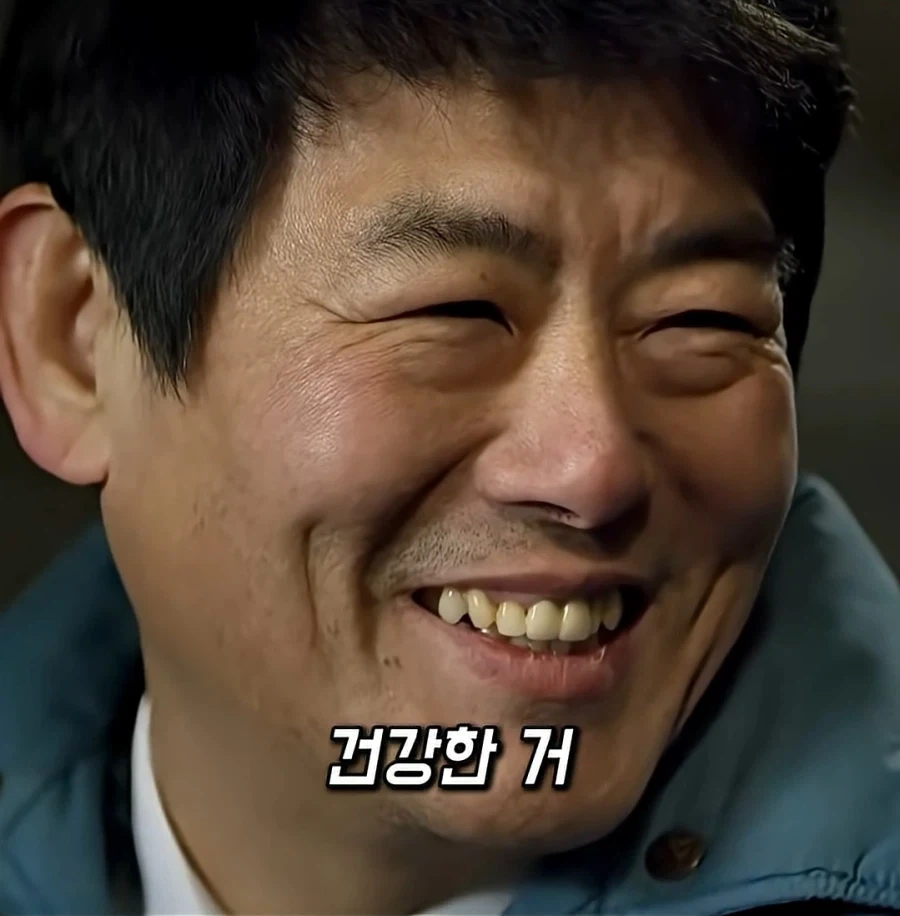 이게 내 꿈이고 이게 내 진심인걸 어떡햐_15.webp