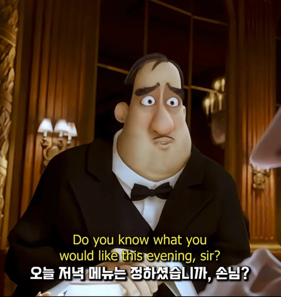 라따뚜이에서 안톤 이고가 돌려말하던 순간.jpg_1.webp