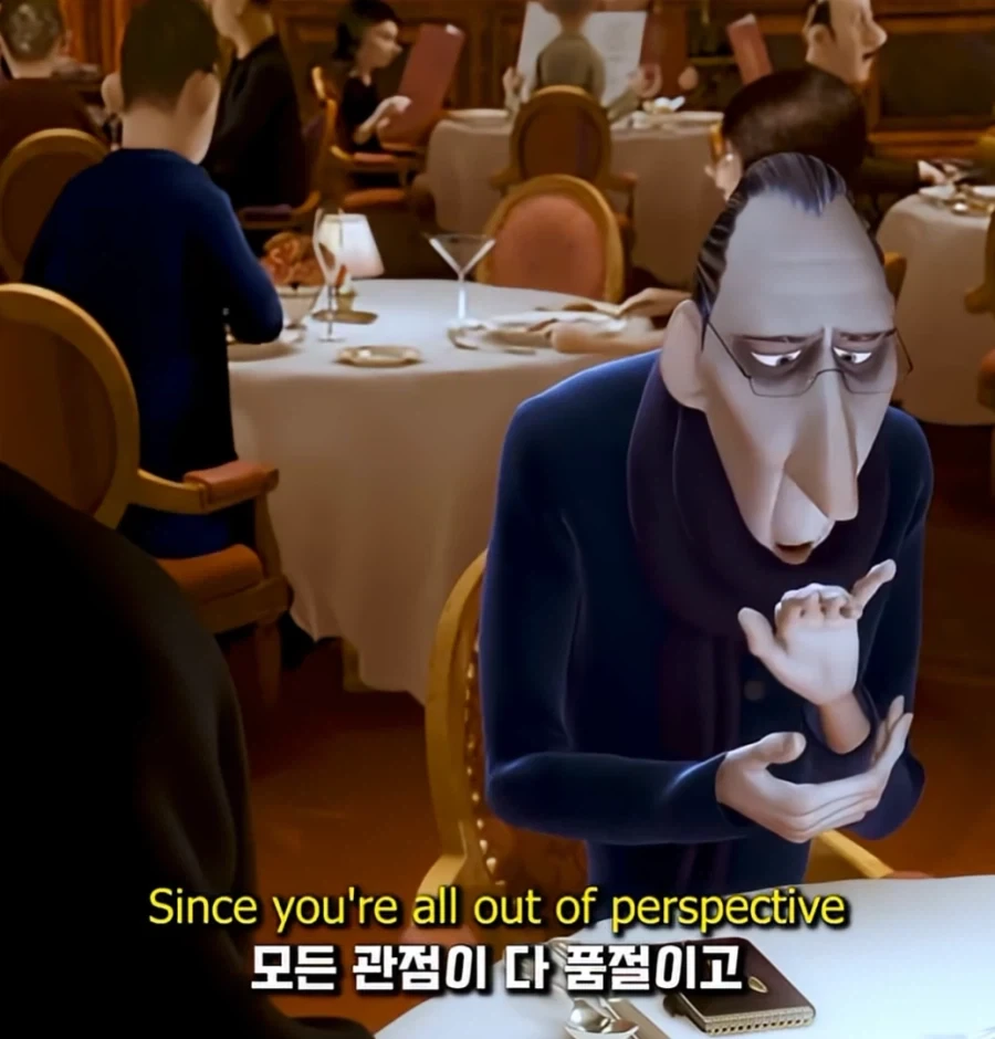 라따뚜이에서 안톤 이고가 돌려말하던 순간.jpg_8.webp