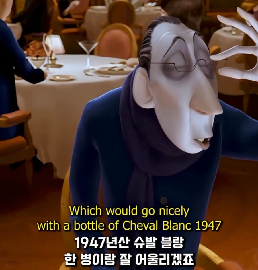 라따뚜이에서 안톤 이고가 돌려말하던 순간.jpg_11.webp