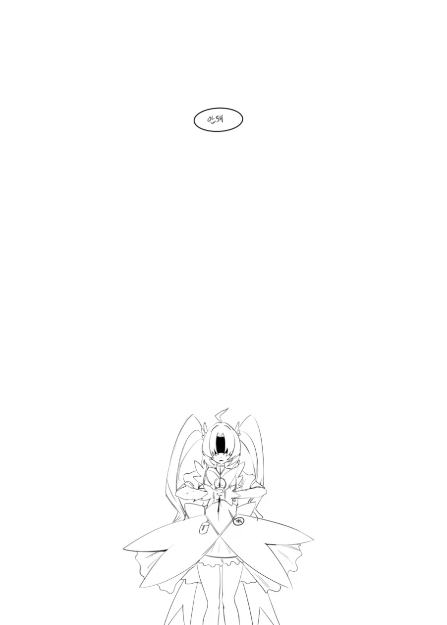 자신의 마법을 착각하는 마법소녀 -외전-_3.webp