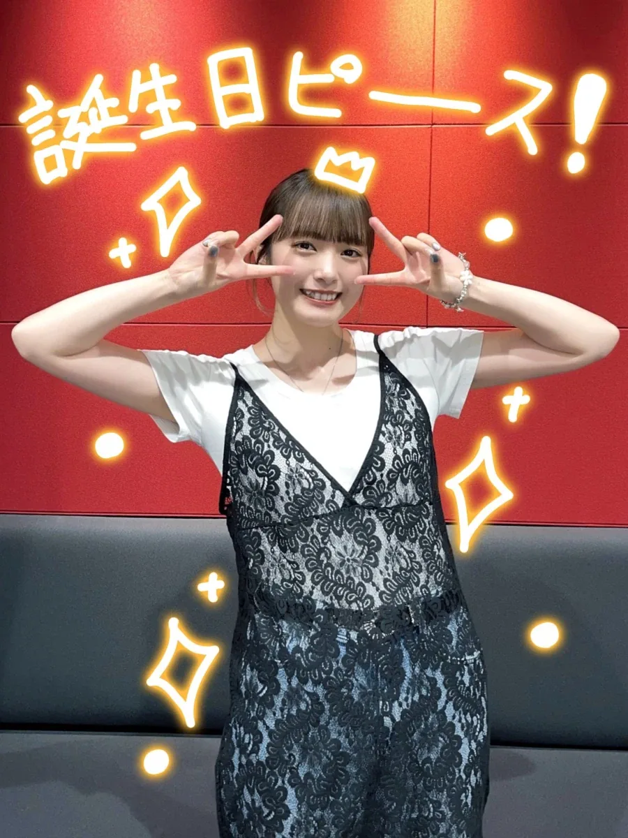 [성우]「카나리 유이」23번째 생일_1.webp