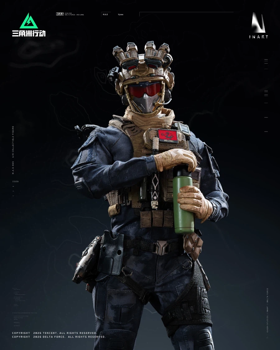 [인아트] 델타포스 - 바이론_12.webp