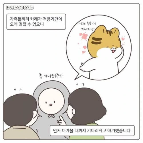 manga_1300173_004.webp