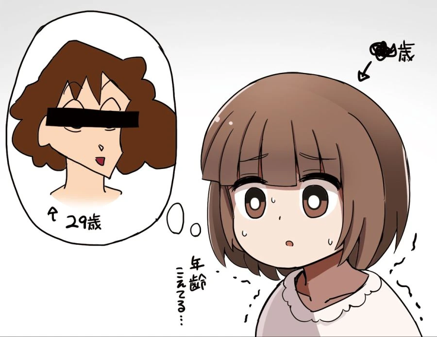FUuyKGcUEAAWe9W.jpg