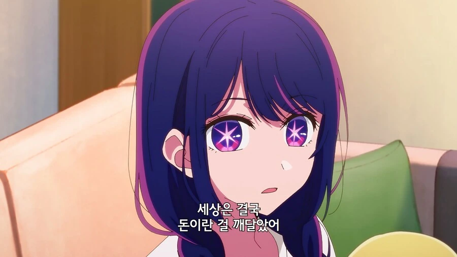 manga_1716265_001.webp