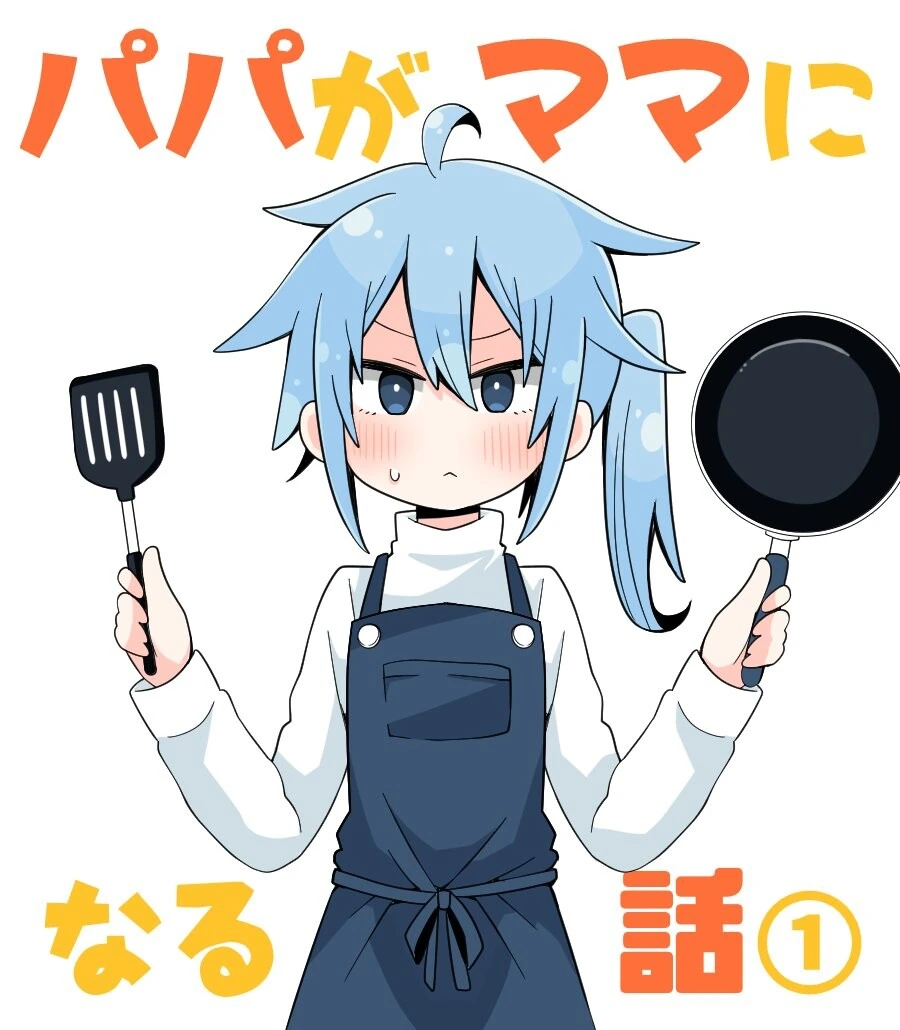 manga_1778228_001.webp
