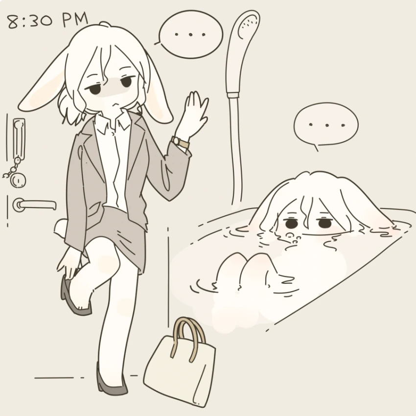 manga_1783529_001.webp