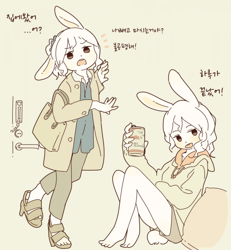 manga_1783529_004.webp