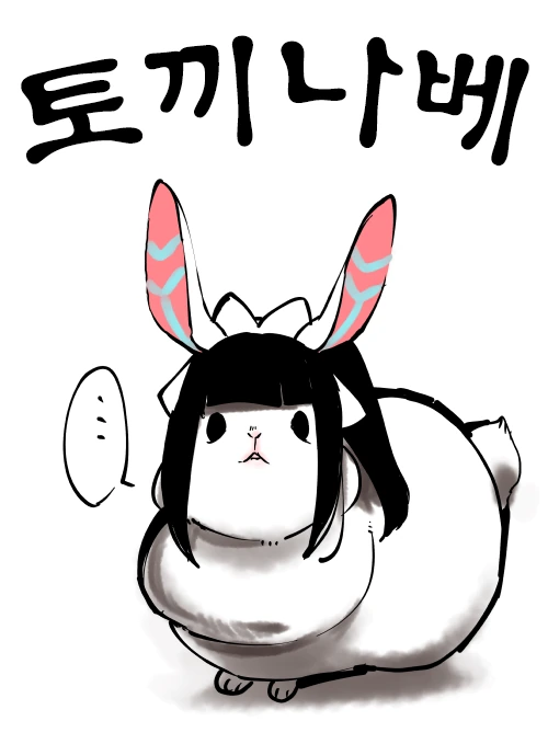 manga_1839831_001.webp