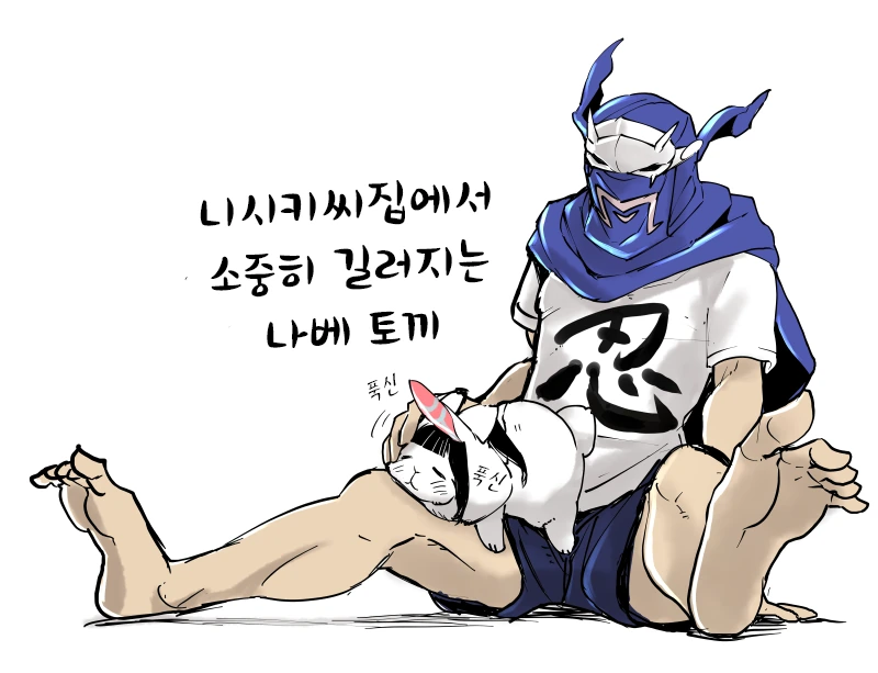 manga_1839831_002.webp