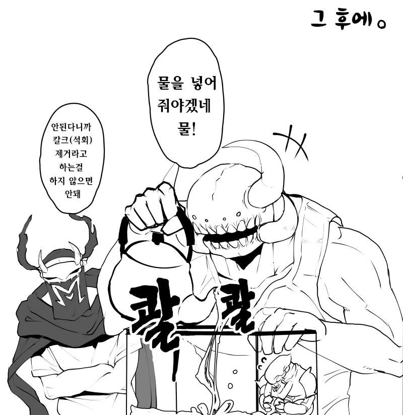 manga_1839831_006.webp