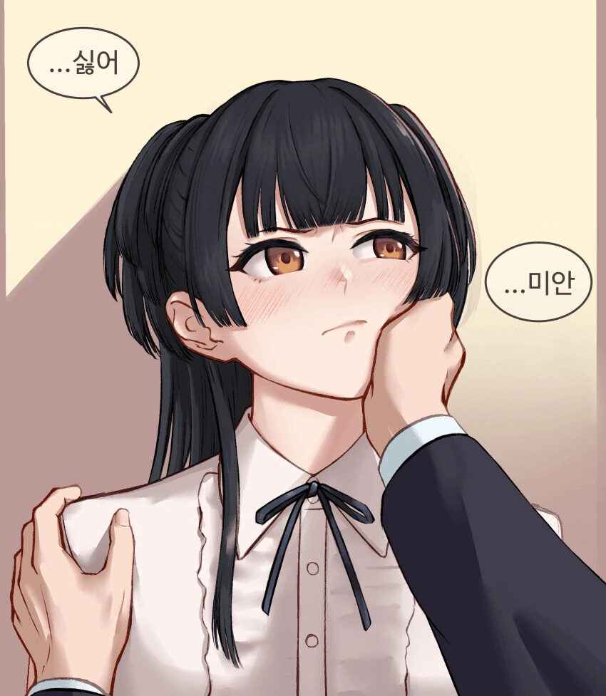 manga_1859535_001.webp