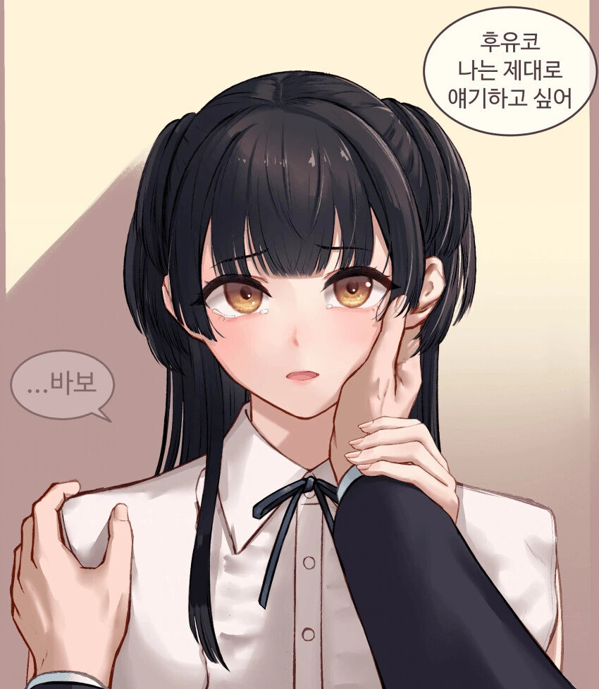 manga_1859535_002.webp