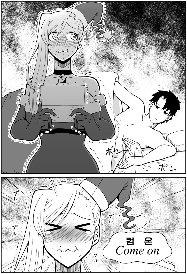 manga_1874471_003.webp
