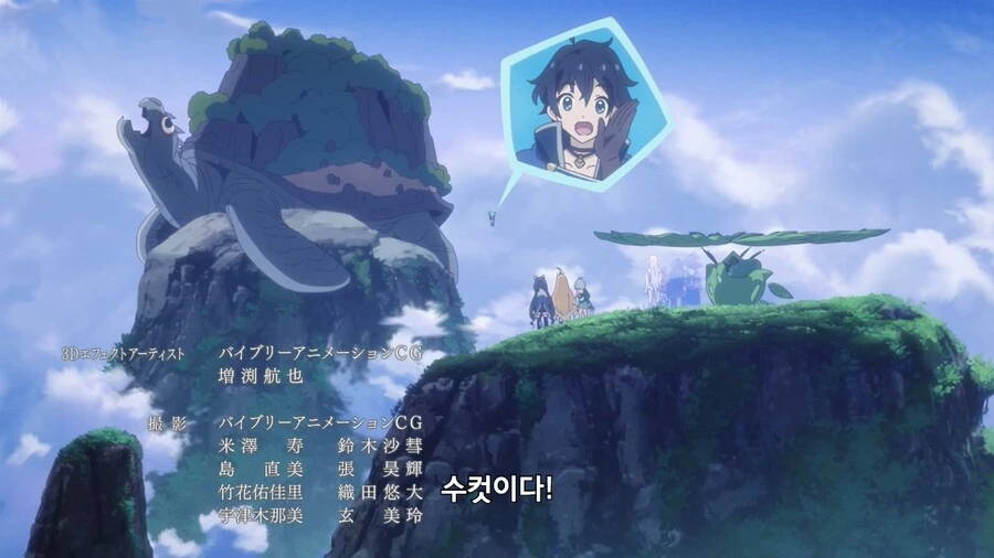 manga_1951023_008.webp