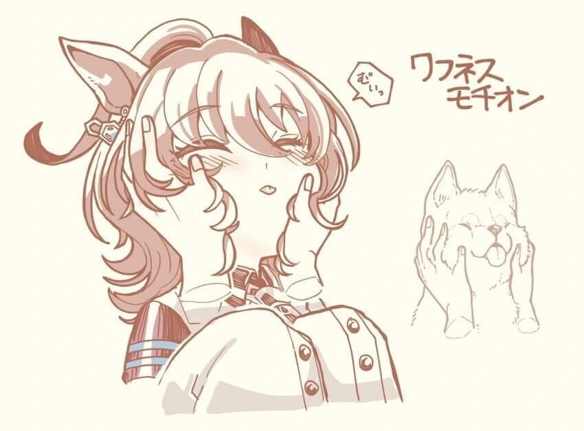 manga_1960346_002.webp