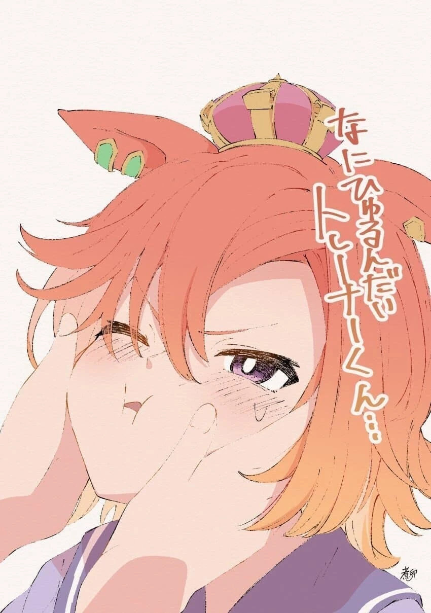 manga_1960346_005.webp