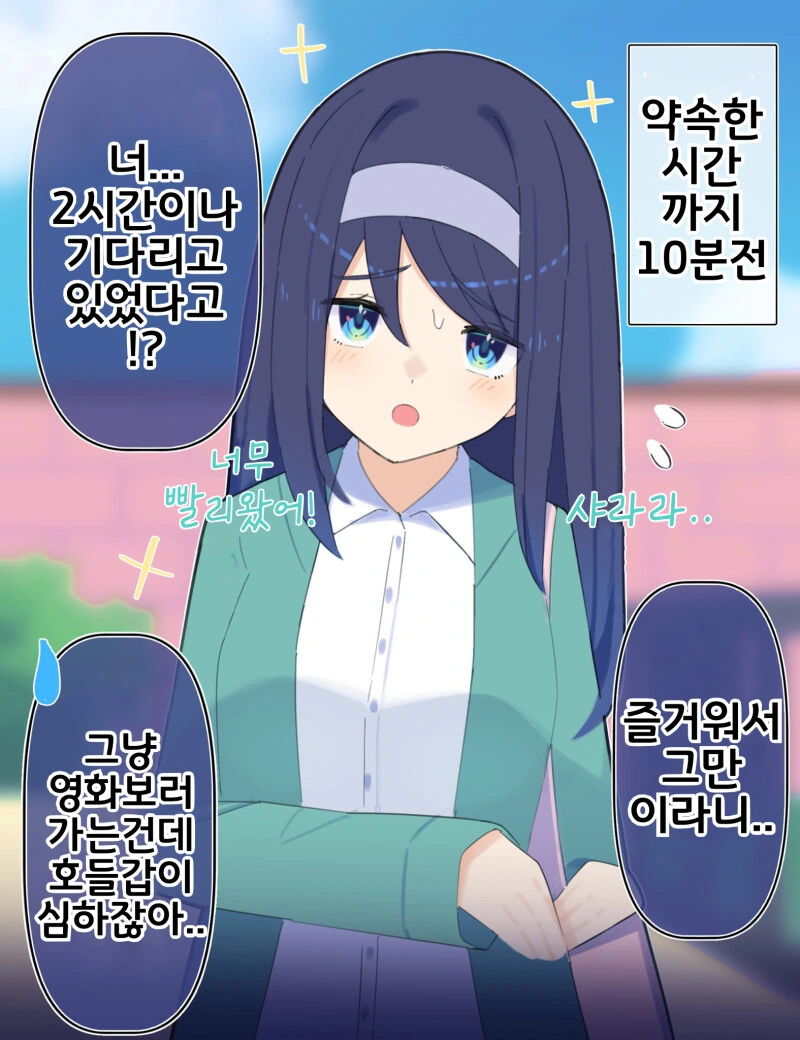 img/23/11/06/18ba224b1be51a003.png