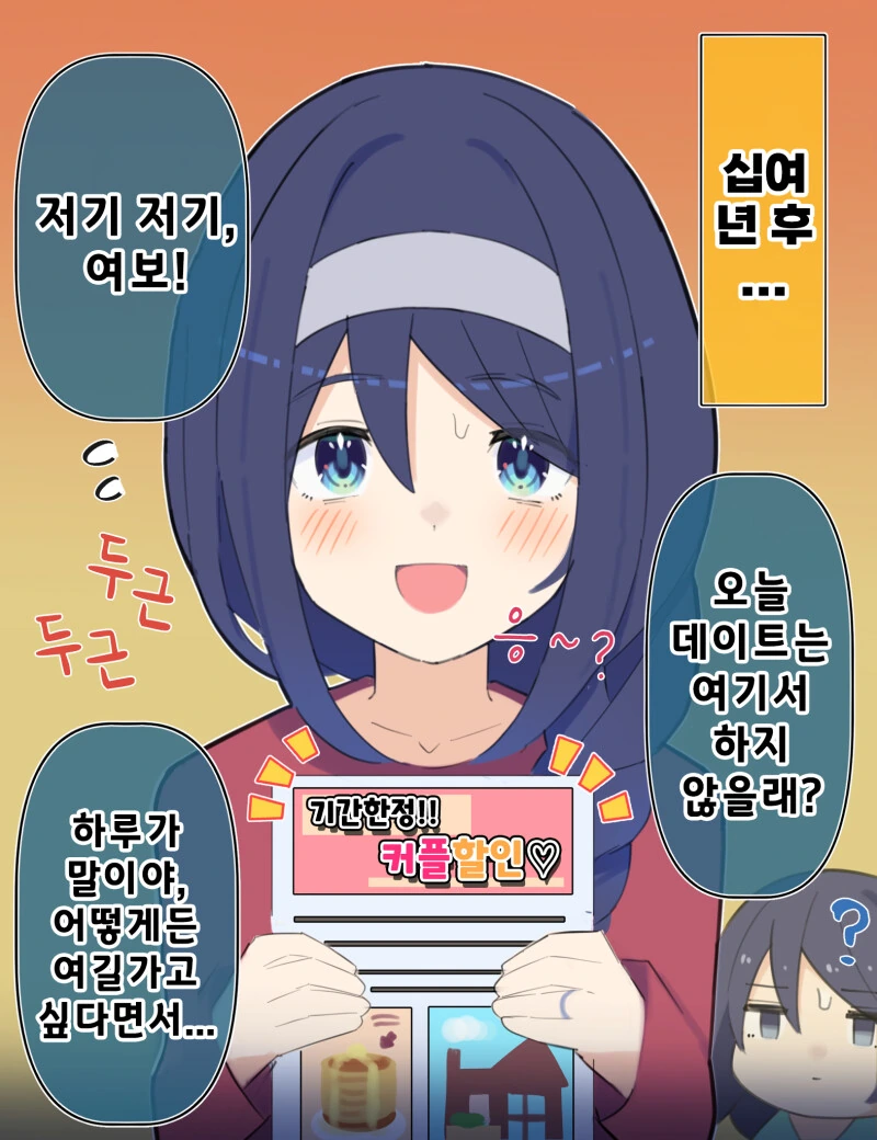img/23/11/06/18ba224b3c251a003.png