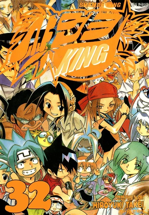 manga_208847_004.webp